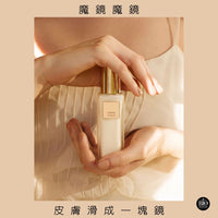 CR 魔鏡霜 Ultimate Revitalizing Day Cream 50ml